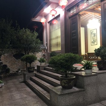 磐安紫竹小院民宿