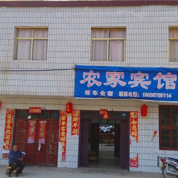 内乡宝天曼景区万沟村农家宾馆酒店提供图片