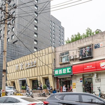 北京慢流国公寓(赵登禹路口分店)酒店提供图片