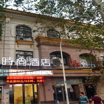 郑州锦豪时尚酒店(紫金山店)酒店提供图片