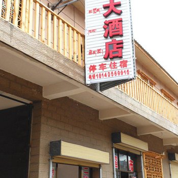 �������񶼴�Ƶ�Ƶ��ṩͼƬ