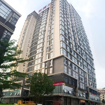 广州金思酒店