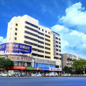 桂林民航大厦