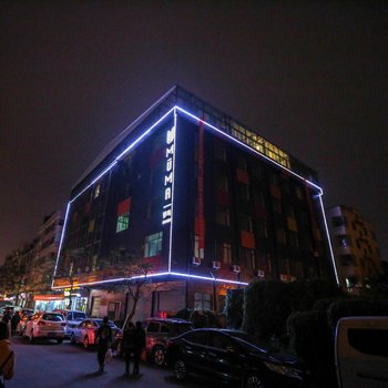 广州梦马青年社区公寓(工业二路分店)酒店提供图片