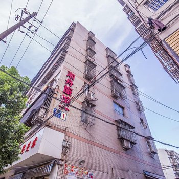 温州潮舟旅馆