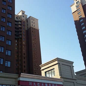 乐狗酒店式连锁公寓(沈阳雷明锦程店)