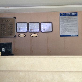 绵阳宝岛公寓酒店提供图片