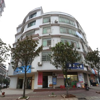 长沙鸿泰家庭旅馆