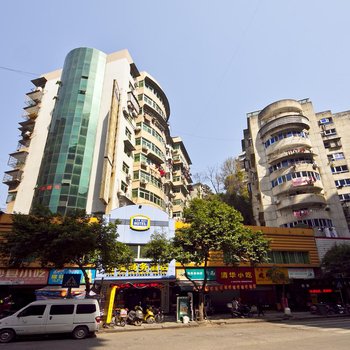 南平金瑞商务酒店