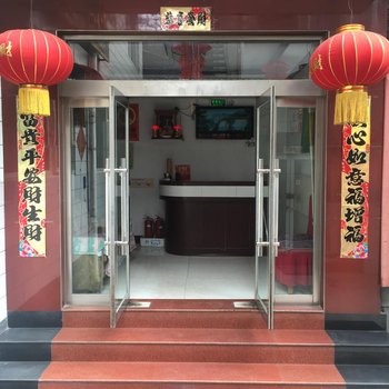 五台山佛光山庄酒店提供图片