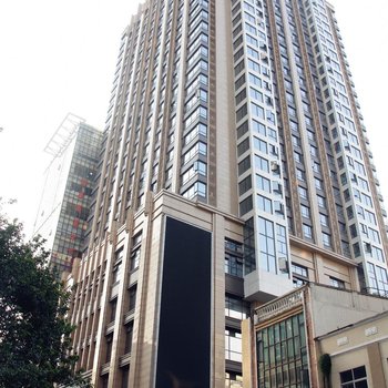 爱丽思国际酒店公寓(广州沿江路民间金融大厦店)
