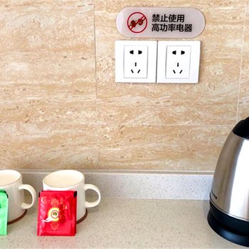 重庆嘛嘛公寓(大学城店)酒店提供图片