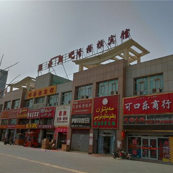 库车香格拉宾馆酒店提供图片