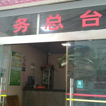 广西百色农机宾馆酒店提供图片