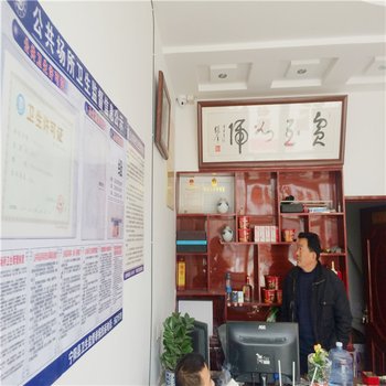 宁阳金昇宾馆酒店提供图片