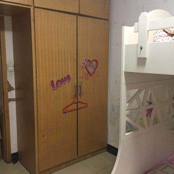 DEL北京温馨小屋