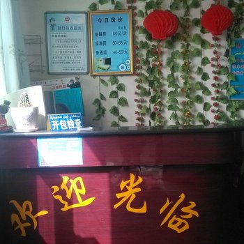 库尔勒沅江快捷宾馆酒店提供图片