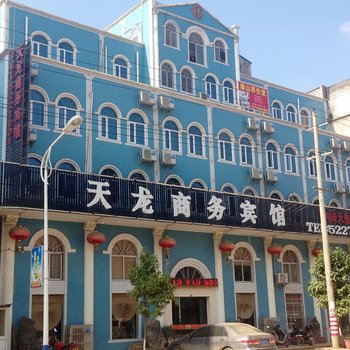 武宣县天龙商务宾馆(来宾)