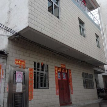 肇庆90公寓一号店酒店提供图片