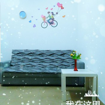 广州一家公寓酒店提供图片