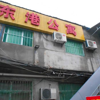 东港公寓(服装学院店)酒店提供图片