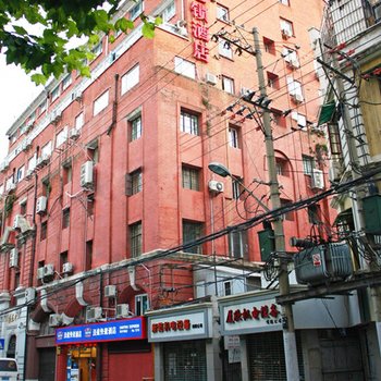 汉庭酒店(上海外滩四川中路店)