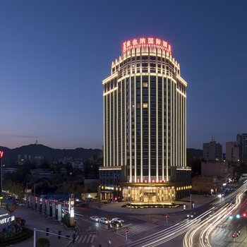 维也纳国际酒店(习水希望城时代广场店)酒店提供图片