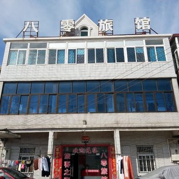 崇明长兴岛八零旅馆