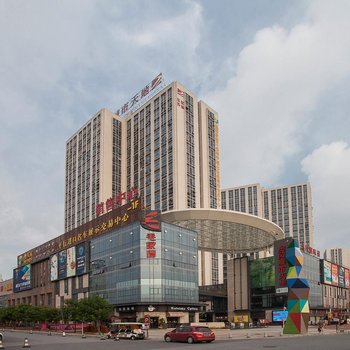 广州昆江酒店式公寓
