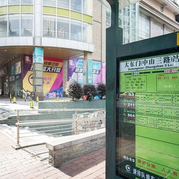 �������֮����ͨ��Ԣ(��ɽ��·��)�Ƶ��ṩͼƬ