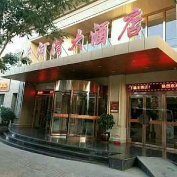 敦煌天河湾大酒店酒店提供图片