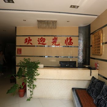 福鑫宾馆（火车站店）酒店提供图片