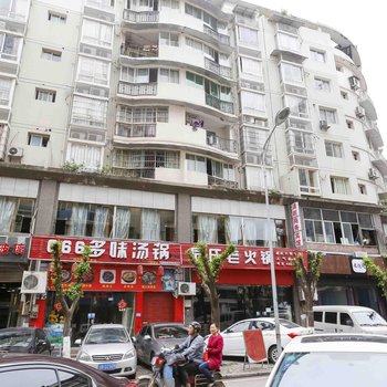 重庆清雨商务宾馆