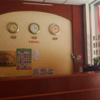 平果隆鑫宾馆(百色)酒店提供图片