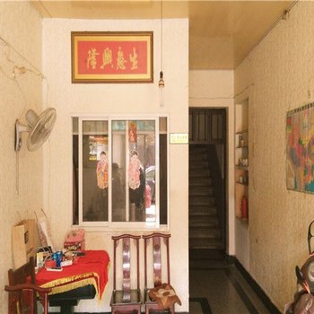 余姚城外城旅馆酒店提供图片