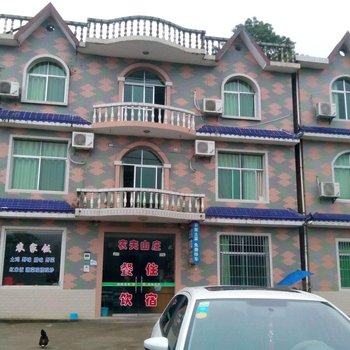 武功山露营基地酒店提供图片