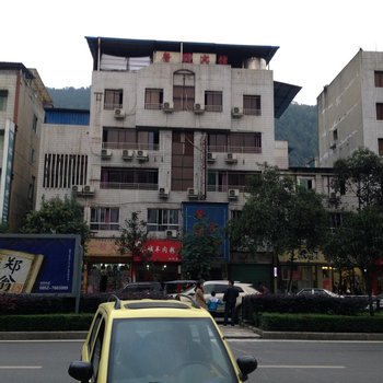 桐梓馨园宾馆