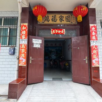 洛阳可心旅馆酒店提供图片