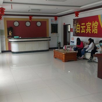 五台山白云宾馆(近显通寺)酒店提供图片