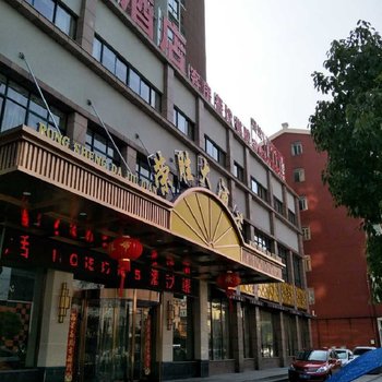 繁昌荣胜大酒店