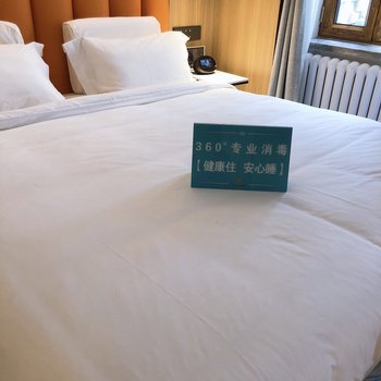 哈尔滨华宿怡舍精品酒店酒店提供图片