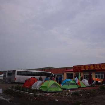 东乌旗鱼香春饭店住宿酒店提供图片