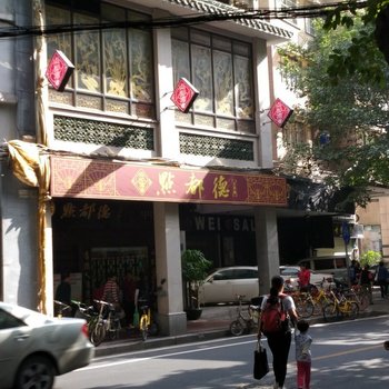 广州宝雅阁普通公寓酒店提供图片