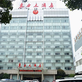 宁波市东方大酒店酒店提供图片