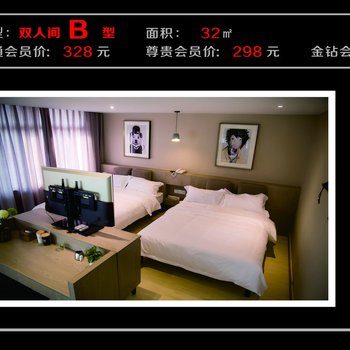 广德紫竹天地酒店酒店提供图片