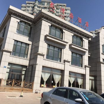 葫芦岛龙湾府酒店酒店提供图片