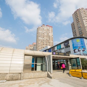 上海普通公寓(分店)酒店提供图片