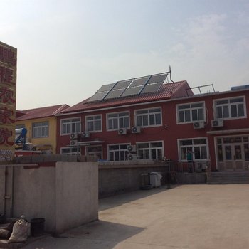 绥中东戴河鹏程农家院