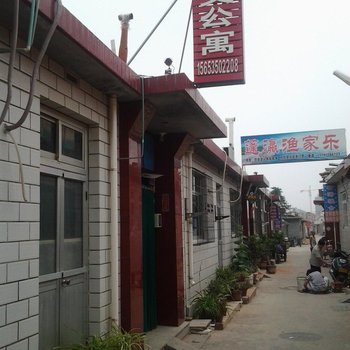 蓬莱舒文渔家乐酒店提供图片