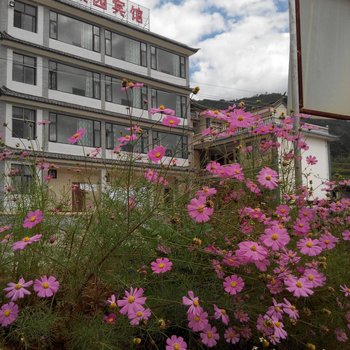 洱源梨园宾馆